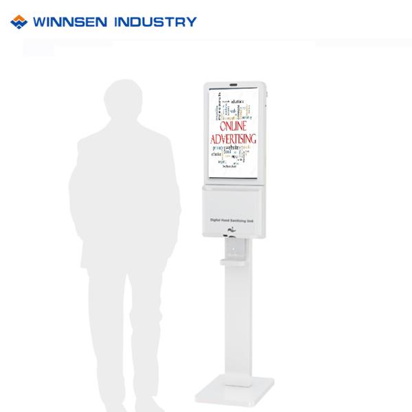 Floor Stand Smart Kiosk Hand Sanitizer LCD Digital Signage
