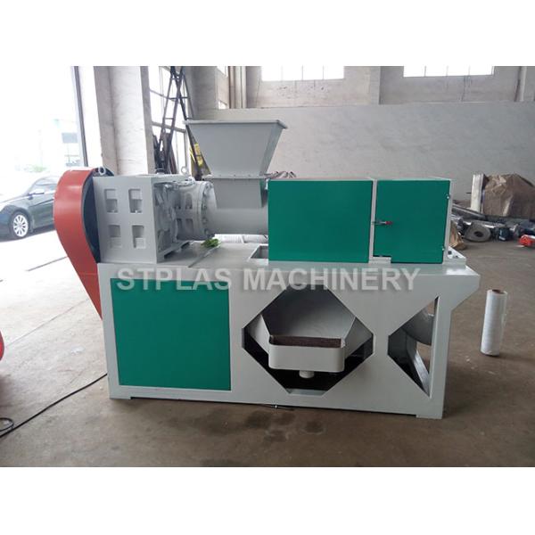 Машина особенного винта пластиковая Деватеринг для сухого ненужного фильма кладет легкую деятельность в мешки