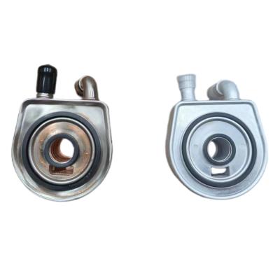Radiateur de refroidissement par transmission Auto AL4 pour Peugeot 206 207 307 308 408 Citroen C2 C4L OE 227559 8200552719