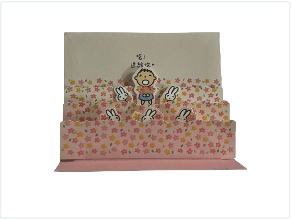 Персонализированные поздравительные открытки для праздничных подарков