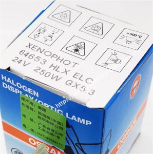 OSRAM Lamp Cup 64653 HLX ELC 24V250W GX5 New Original ，Die-cast aluminum heat