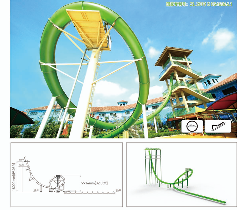 Waterpark Equipment Spiral Water Slide Glassfiber 304 Steel Inflatable Tube Body Ride