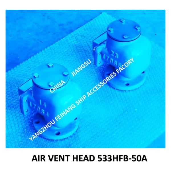 Marine Air Duct Head 533HFB-50A, Marine Breathable Cap 533HFB-50A