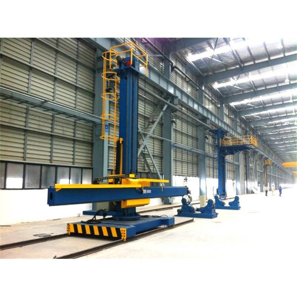 Moving колонка заварки вращения и манипулятор заграждения, оборудование дуговой сварки шва сосудов 