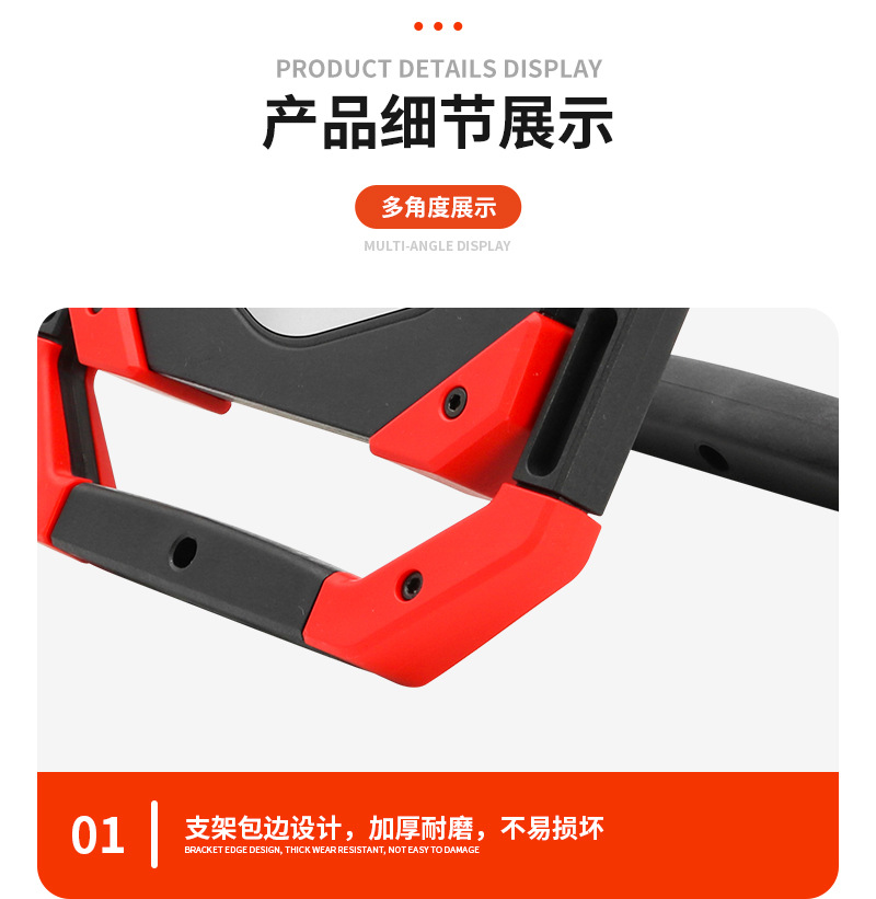 Outdoor Lighting Work Lamp COB Emergency Charging Tent Rotating Lamp Folding Floodlight Work Lamp Supplier