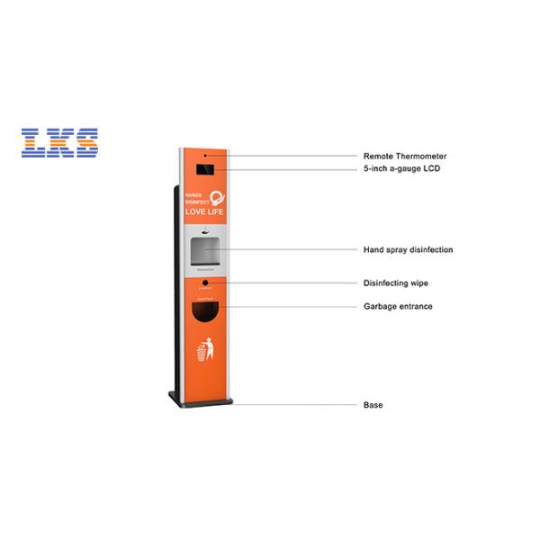 Stand Floor Medical Grade Forehead Thermometer Face Recognition Temperature