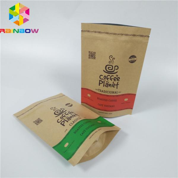 Custom Printed Packaging Brown Kraft Paper Bags With Zipper Food Storage Paper Pouch Bag