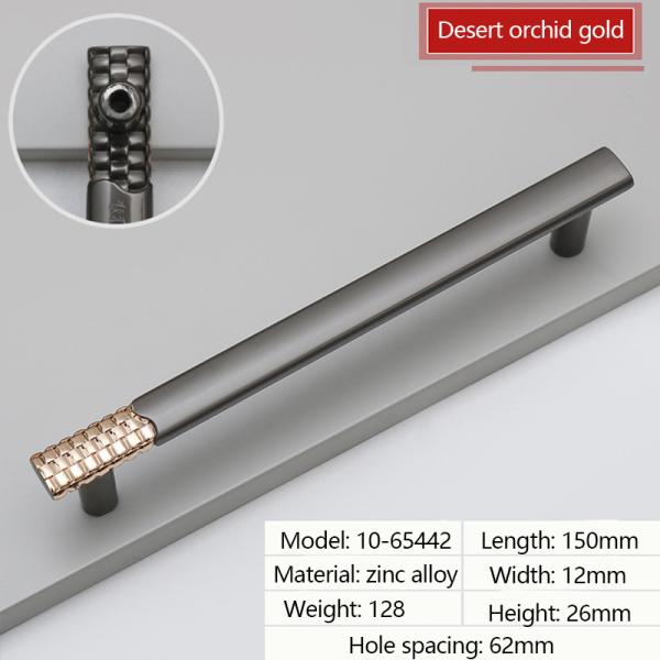 12.6in 320mm Decorative Furniture Handles No Corrosion
