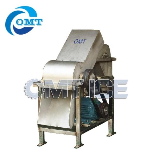 7.5KW Input Ice Block Crusher Machine Anti Corrosion Easy Cleaning And Maintenance