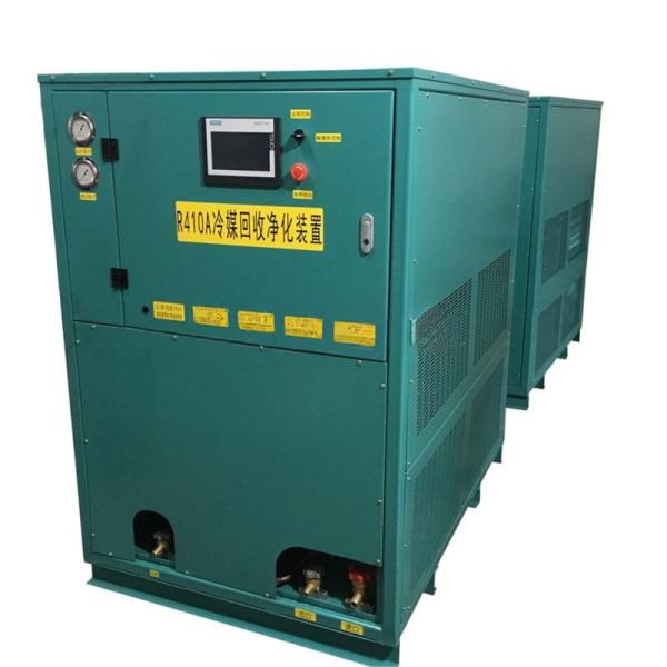 CM09 Recuperação de refrigerante Refrigerante Purificar Equipamento de Recuperação Comercial Sistema de Reparação de Linha de Ar Condicionado