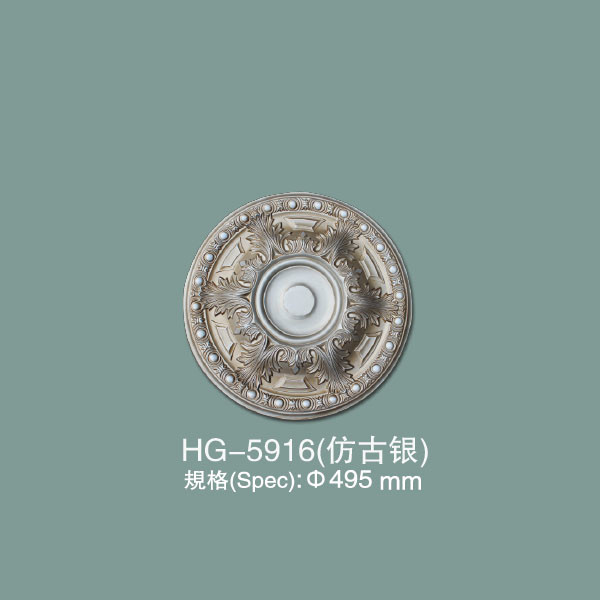 Médaillon de plafond de luxe HG-5916