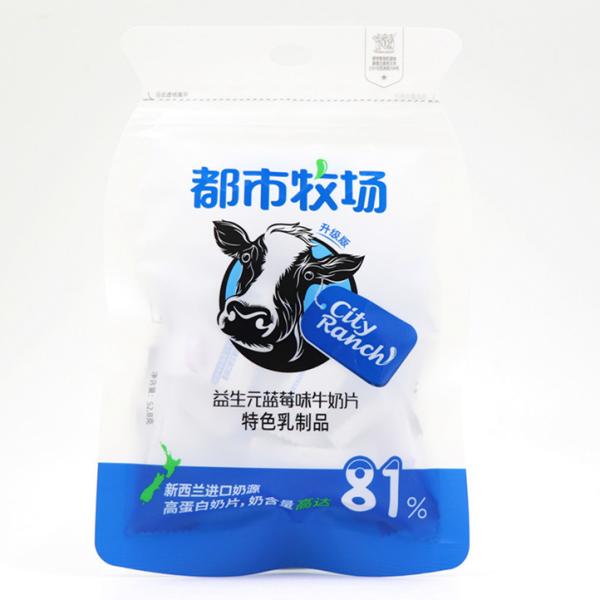 HACCP Colostrum Milk Candy For Kids Adults Healthy Milk Candy with Other Taste