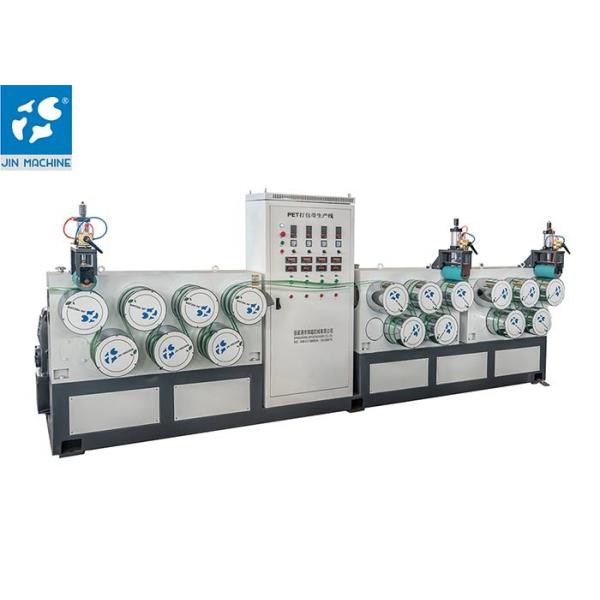 TUV Pet Bottle Recycling Line , SUS304  Plastic Film Pet Washing Line