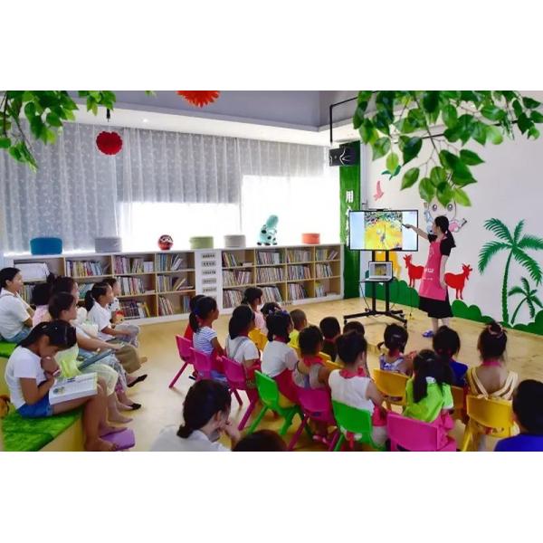 IR Finger Touch Interactive Whiteboard 86inch For Smart Classroom