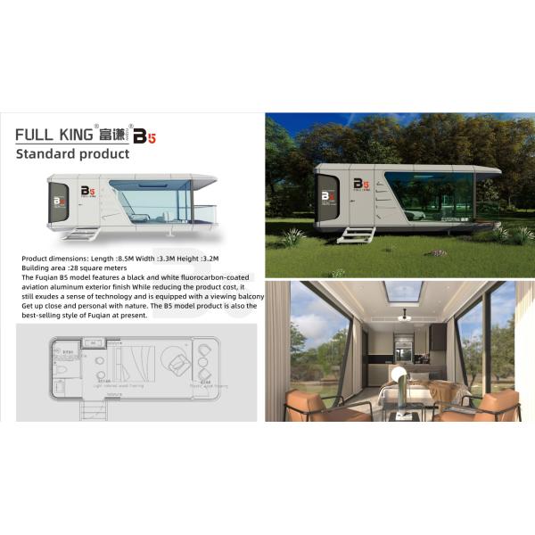 20ft Luxury Space Capsule House with MGO Board Floor