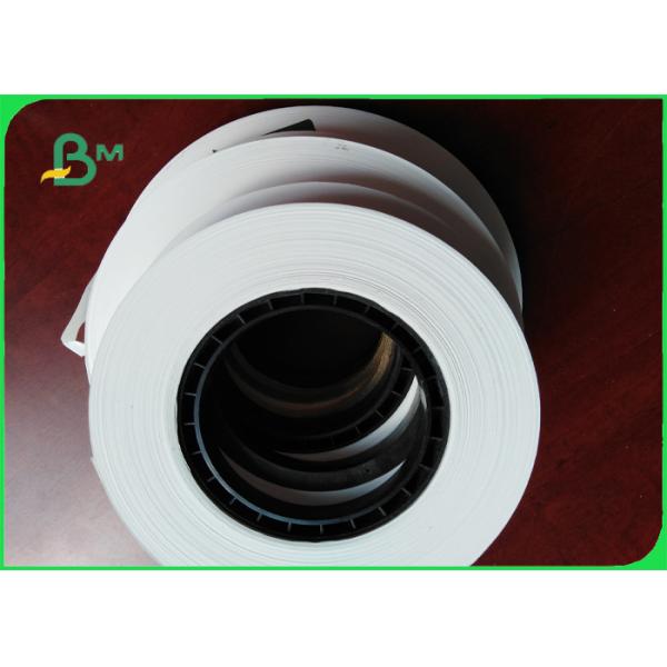 straw wrapping paper rolo branco biodegradável de 24gsm 28gsm FDA Straw Wrapping Paper 27mm