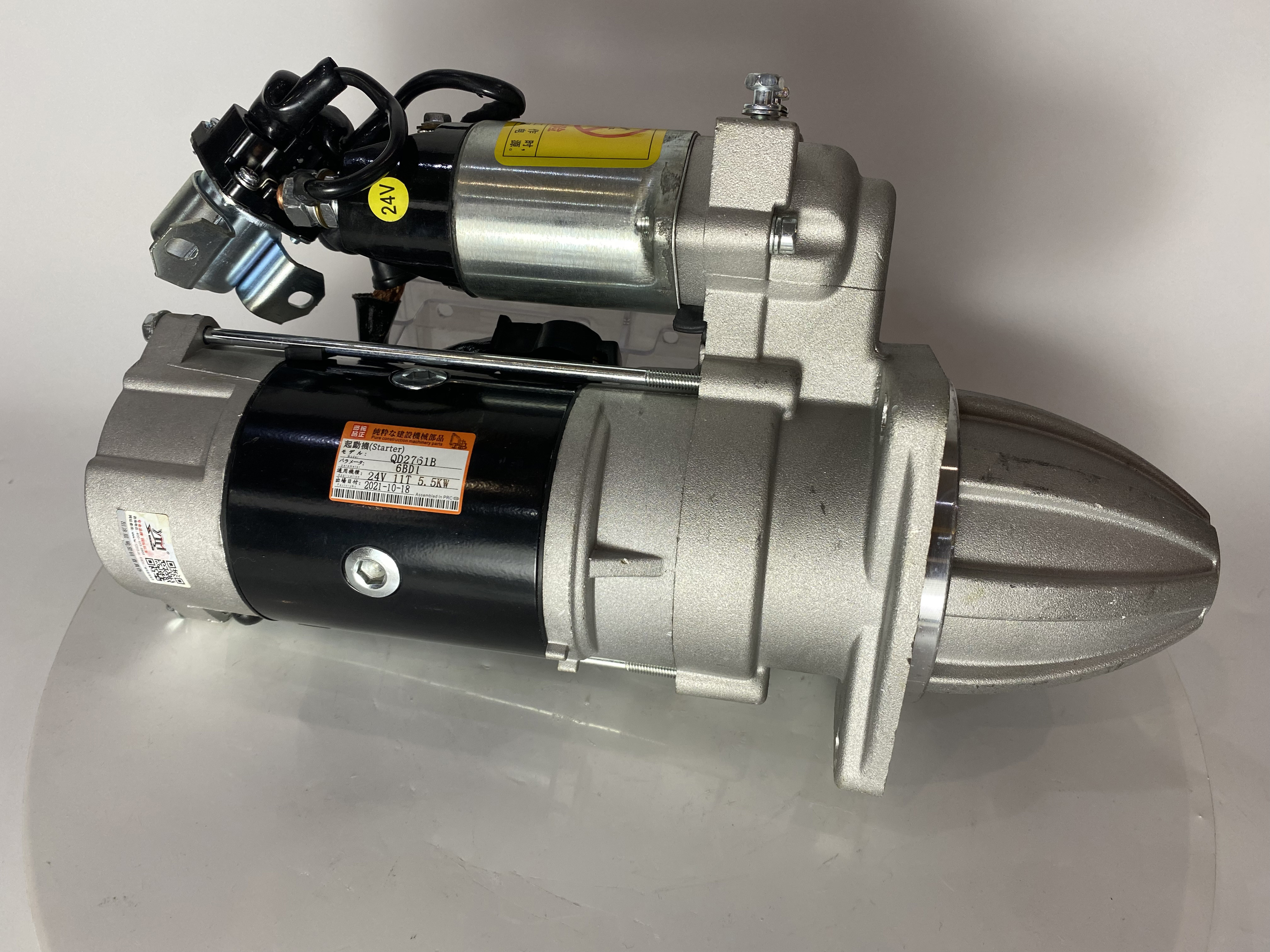 стартер 24V 11T 5.5KW на двигатель 1112611180 EX200-1 EX200-2 EX200-5 1-11261-1180 Chaochai Isuzu 6BB1 6BD1 6102 6105 2