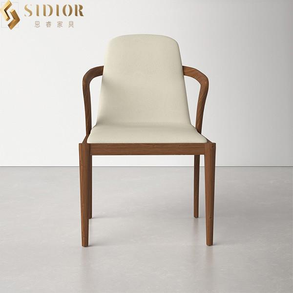 ODM Fabric Upholstery Classic Cafe Dining Chair Solid Wood Frame 52cm Length