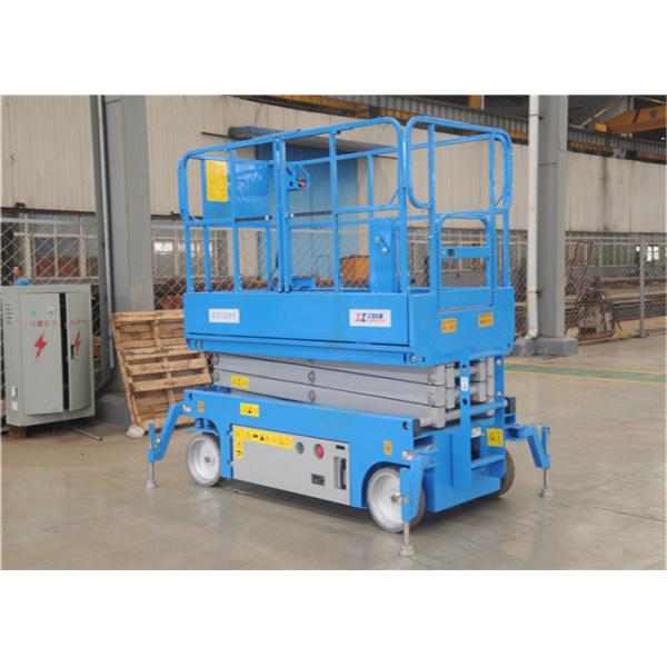 AC Power Rough Terrain Scissor Lift Anti Slip Steel Plate Safety Operation