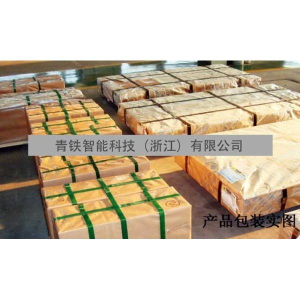 Waterproof Laminating Wrapping Stretch Film For Electronics / Automobile Foam