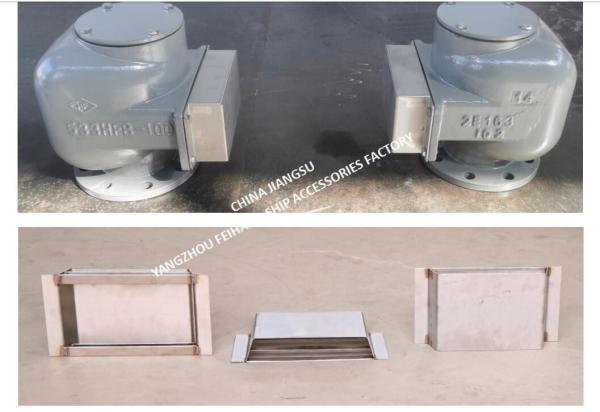 Cobertura lateral para a cabeça do tubo de ar e cobertura do capô para a cabeça de ventilação de ar n.o 533HFB-200A Material: aço inoxidável
