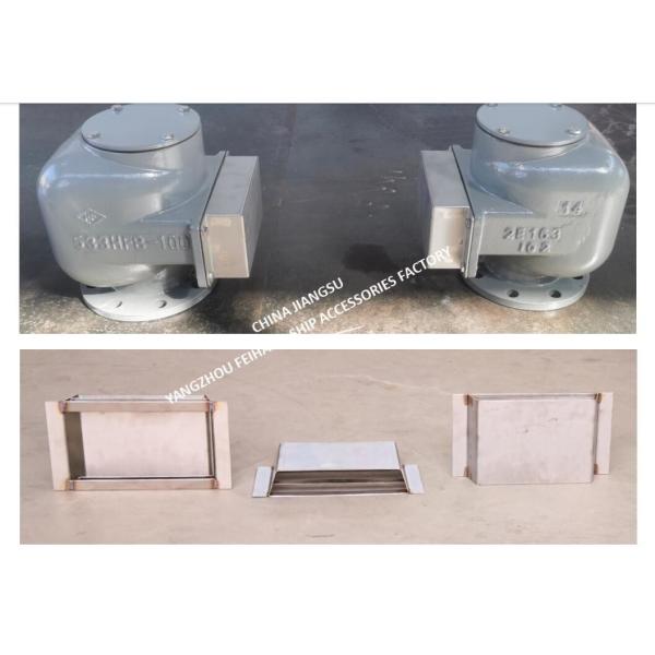 Боковая крышка для воздушной трубы и крышка для воздушного отверстия No533HFB-200A Материал: нержавеющая сталь