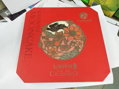 Colorful Custom Paper Food Packaging Box For Shopping Mall Logo Printed