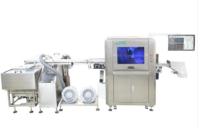 Adaptive Vision System for Aseptic Dairy Bottles