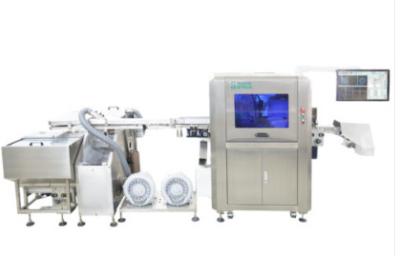 Système de vision adaptatif pour les bouteilles de produits laitiers aseptiques