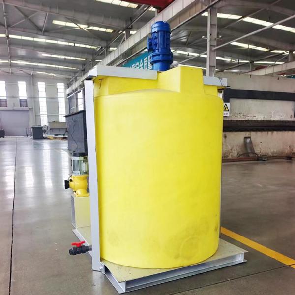 IEPP Manufacturer Chemical Dosing System Neutralization Pe Mixing tank Coagulant Flocculant Feed Skid for Wastewater Treatment