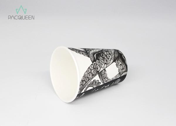 Leakage Proof Mocha Hot Paper Cups , Disposable Cups For Hot Drinks