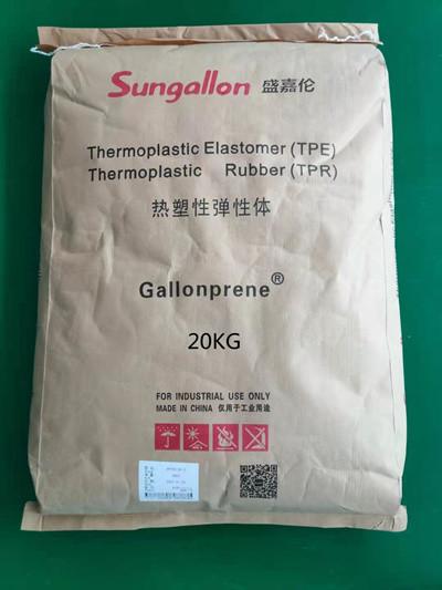 Sungallon Transparenc série GP100 TPR matérias-primas para brinquedos para animais de estimação