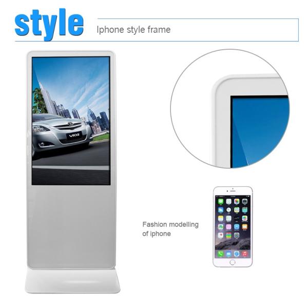 Interactive Infrared Touch Screen Information Kiosk , Full Hd Digital Signage Displays