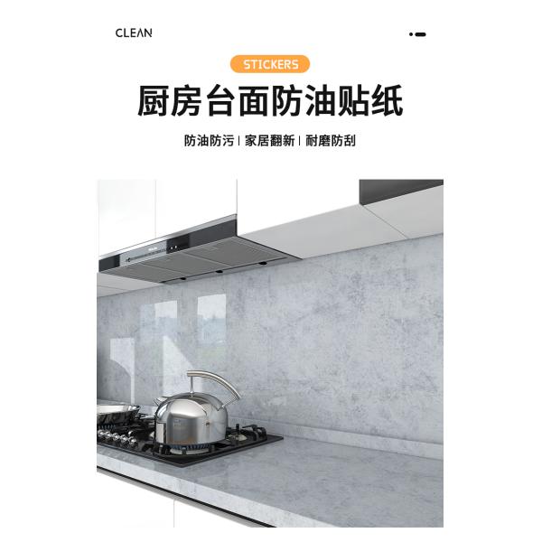 White Marble Peel And Stick Wallpaper For Household Makeover Project