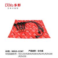 TOYOTA Set de fio de faísca 90919-22387