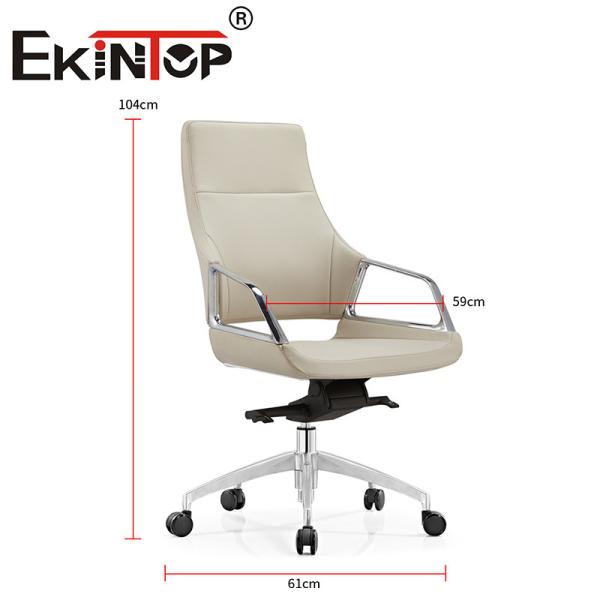 Executive Modern Design Leather Office Desk Chair Set Ergonomic Vegan Leather Chair