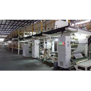 WRS (Xiamen) Technology Co., Ltd.