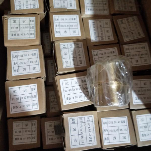 G12V190pzl-3 Componente padrão Chidong Engina Parts with Aluminum Material