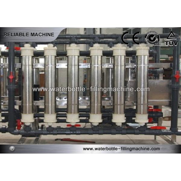 Вода оборудования фильтрации воды весны чисто делая машину с мембраной волокна с продольно-воздушным каналом