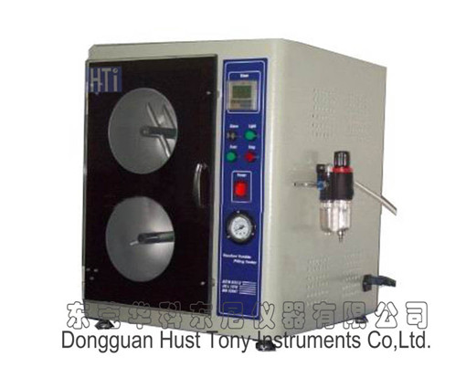 UPC-1 Controller Electonic Random Tumble Pilling Textile Testing Equipment