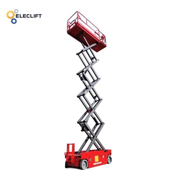 Self Propelled Aerial Lift 40 Ft Scissor Lift With 2-4Mph Drive Speed