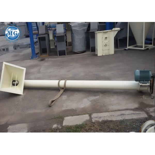 Funcionamiento seguro flexible de la simplificación del transportador de tornillo del acero inoxidable