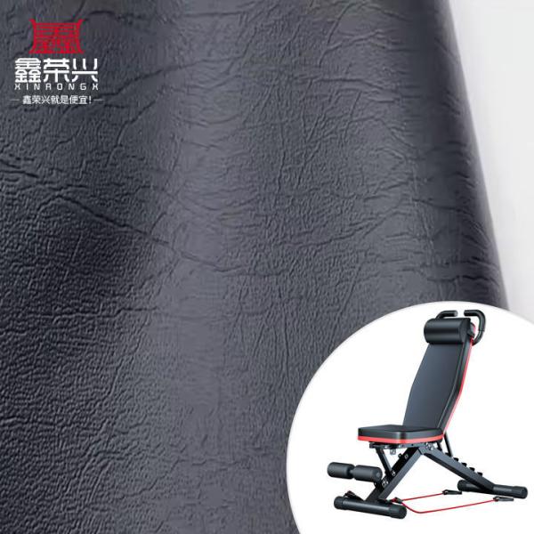 PVC Furniture Leather 0.6mm Embossed Waterproof Upholstery Material