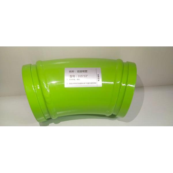 Reliable Concrete Pump Spare Parts High Strength Concrete Pump Pipe Elbow