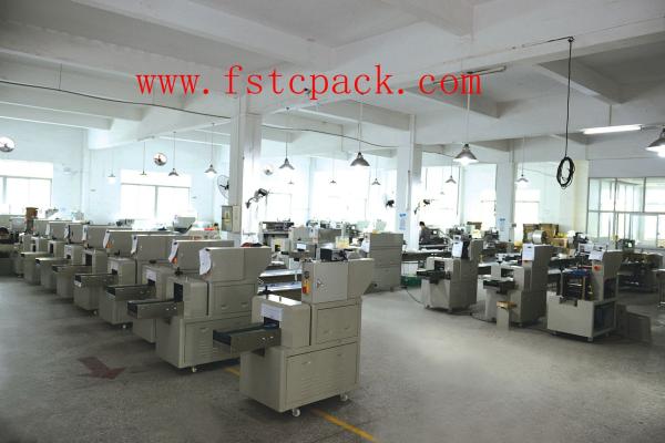 moon cake Packaging Machine,cup cake packing machine,cake flow pack