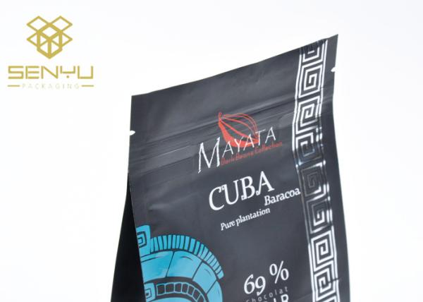 Gift Logo Branded Paper Bags Waterproof Multicolor Candy Food Packaging
