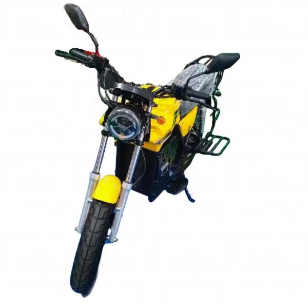 HH-FYElectric motorcycle