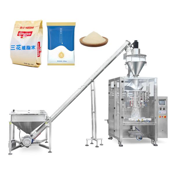 специи 30g 50g 100g заполняя машину упаковки с экраном касания PLC