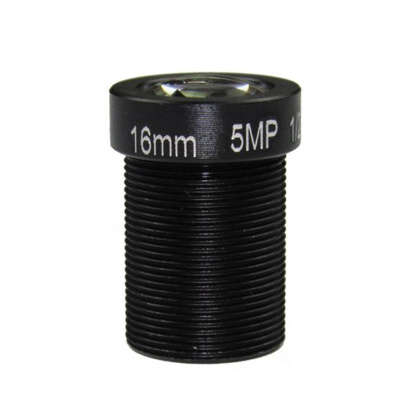 5 Megapixel Cctv Board Lens F2.0 Aperture 1/2.5 20 Degree Angular View 8.38mm EFL
