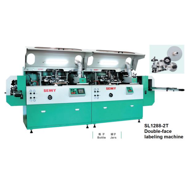 CE Double face Auto Labeling Machine , OEM Jar Labeler Machine